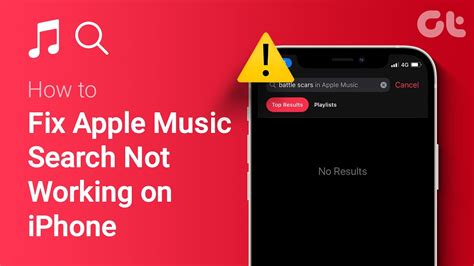 apple music search not working: How does Apple Music's search function impact your listening experience?